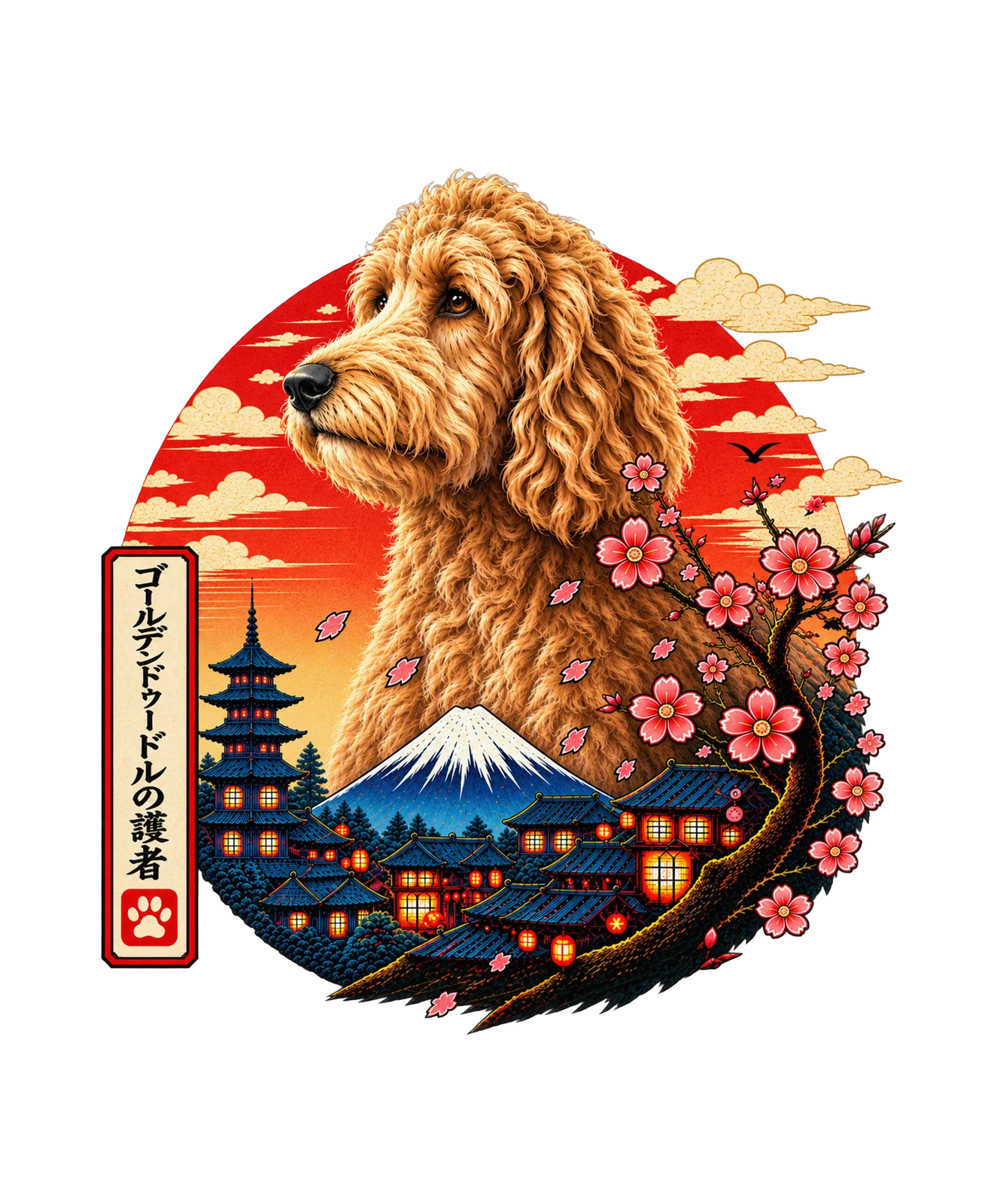 Goldendoodle Japanese Guardian T-Shirt37:163 38:167