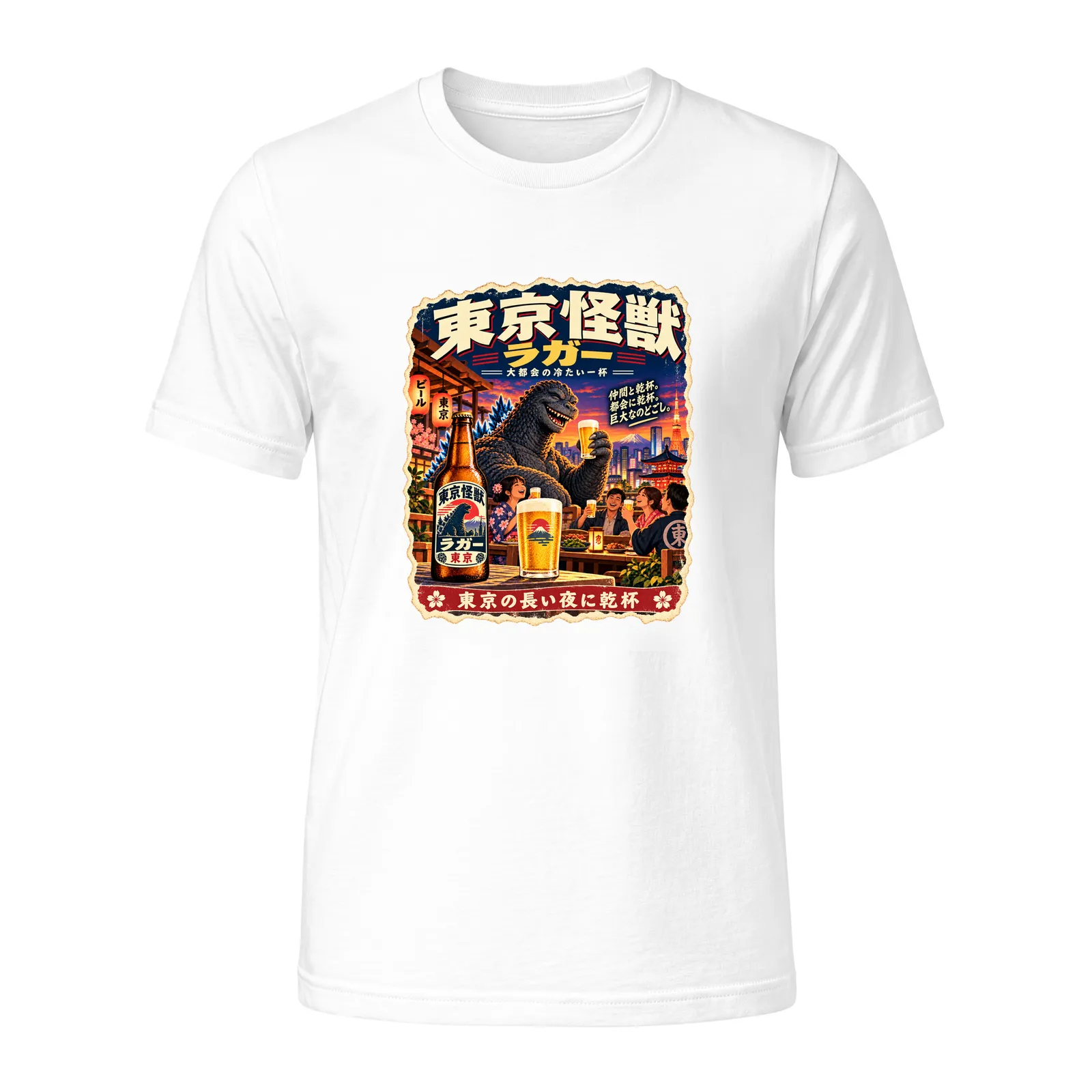 product_204_6ac6ebf0516c6.webp