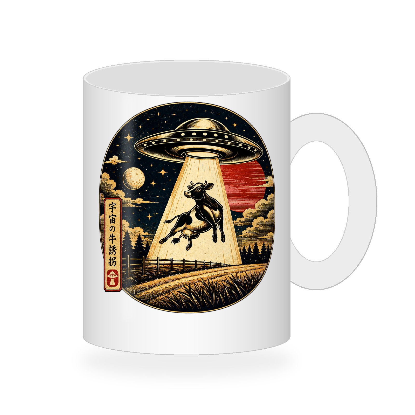 Alien Abduction Cow Ukiyo-e Kanji Coffee Mug457:2470