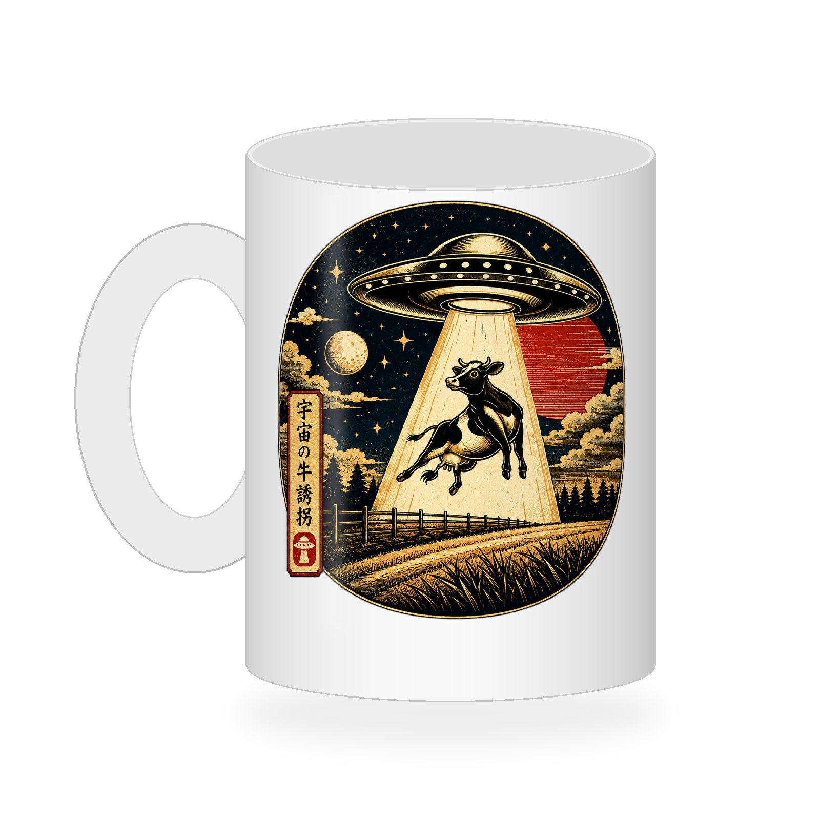 product_231_6ad4312cd5c28.jpg