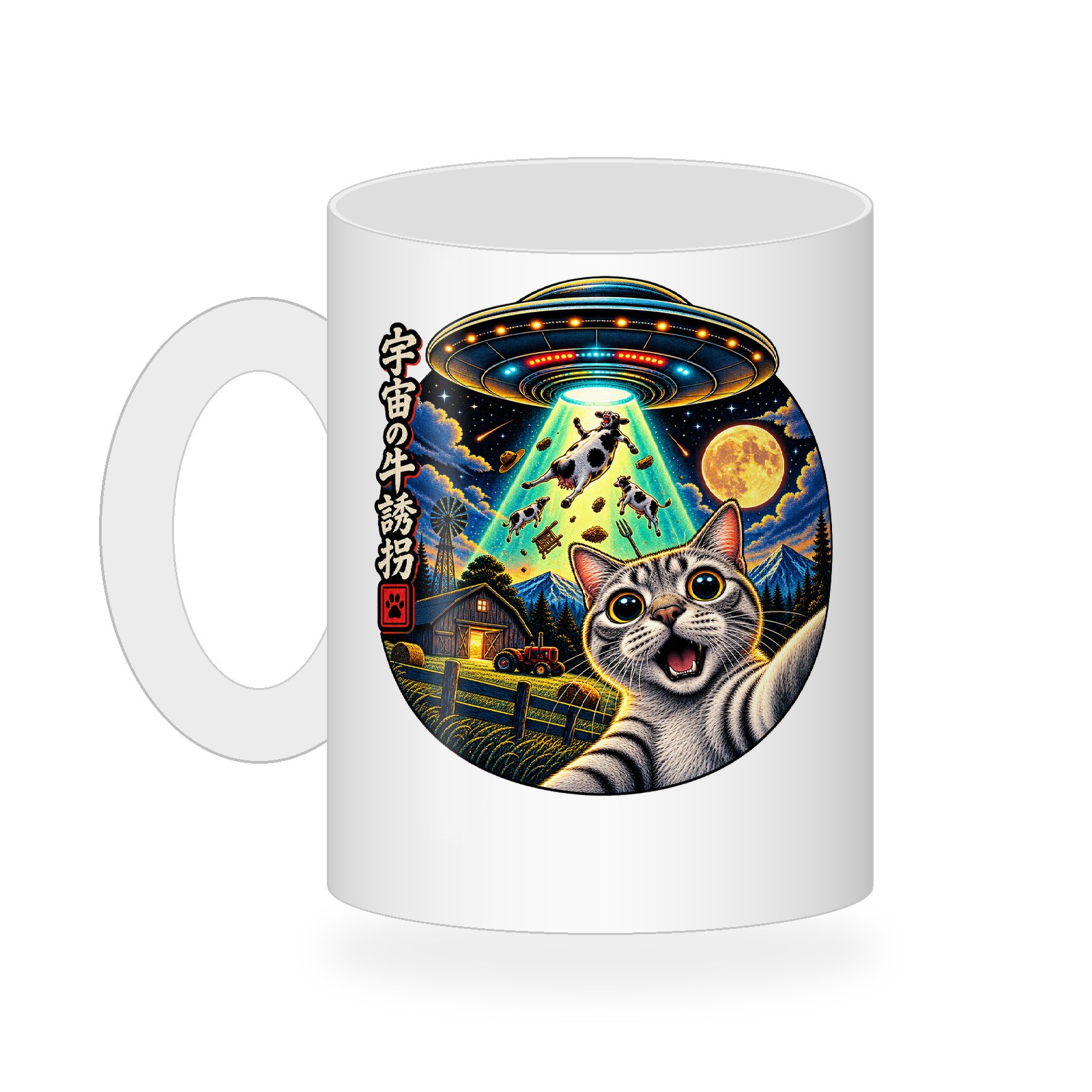 product_234_6ad4312ce7980.jpg