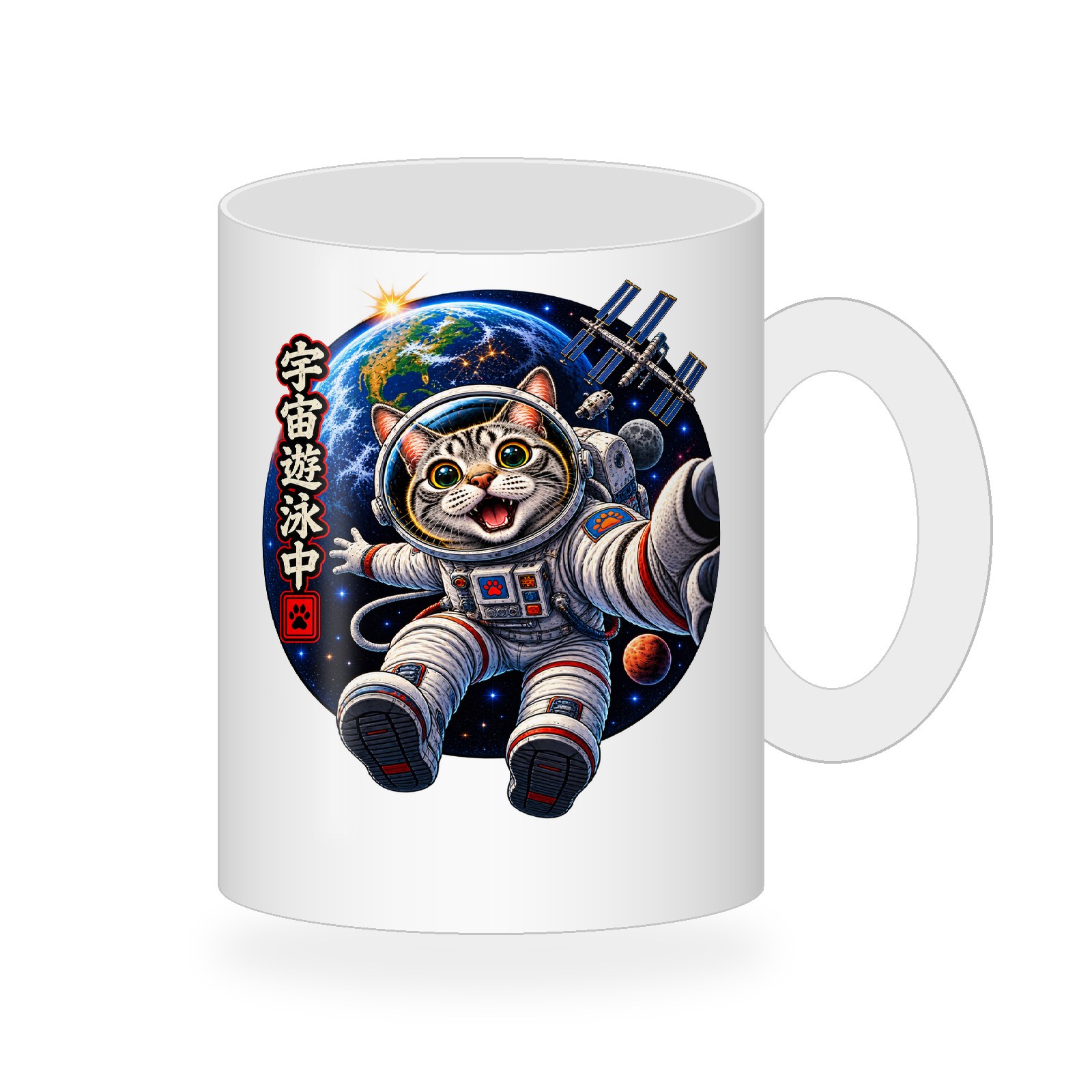 Space Cat Astronaut Coffee Mug474:2487