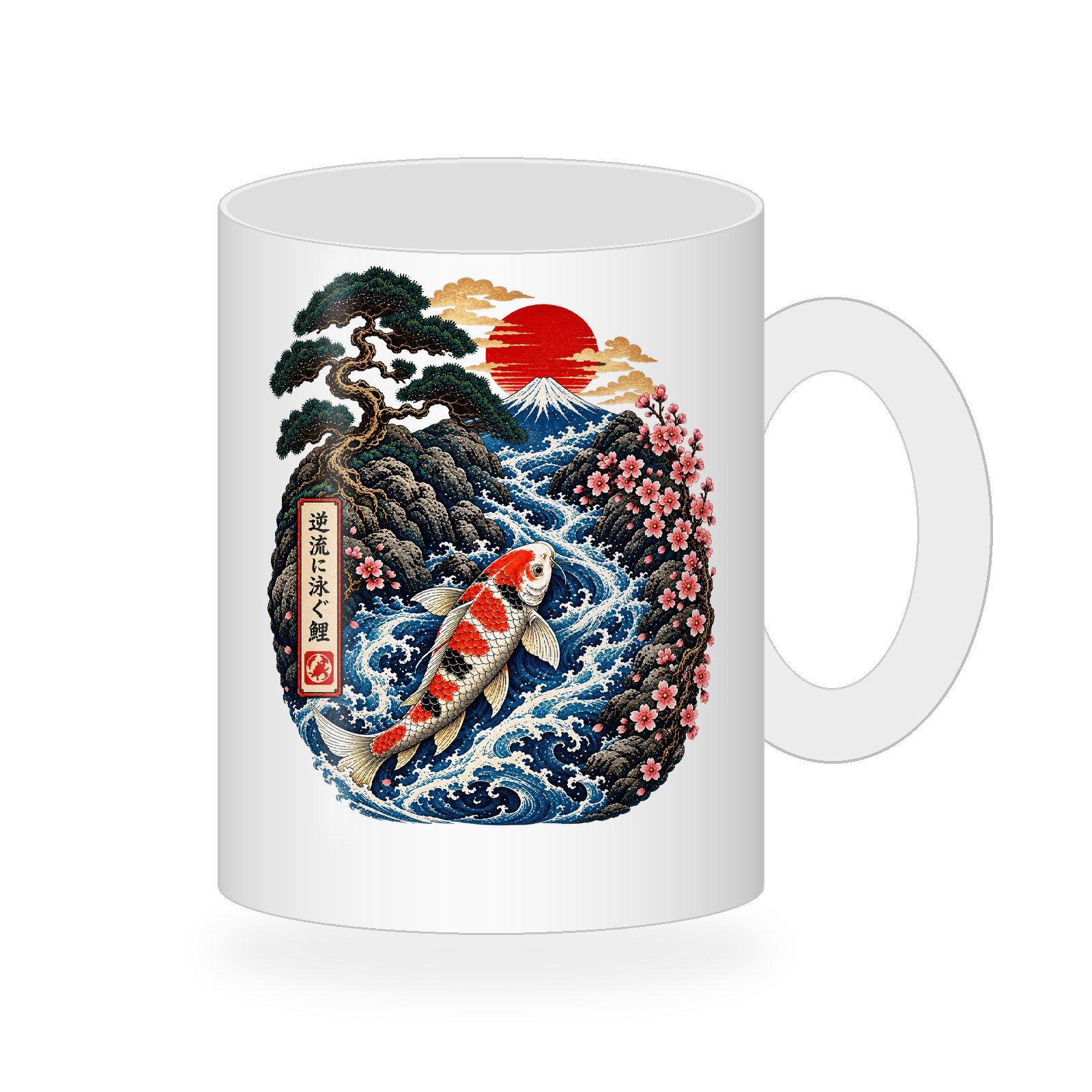 Koi Swimming Upstream Coffee Mug479:2492