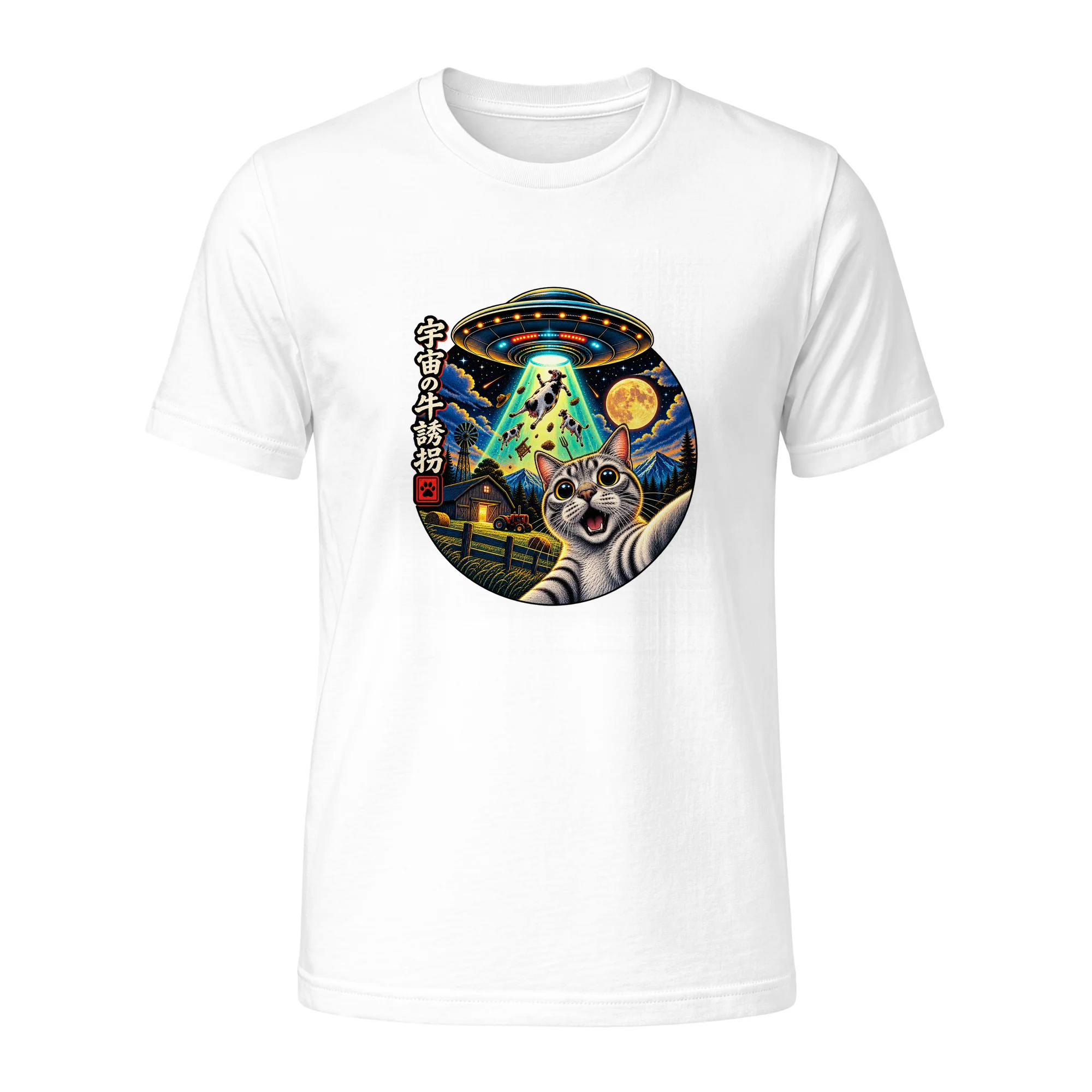 product_83_6ac094f5a7f98.webp