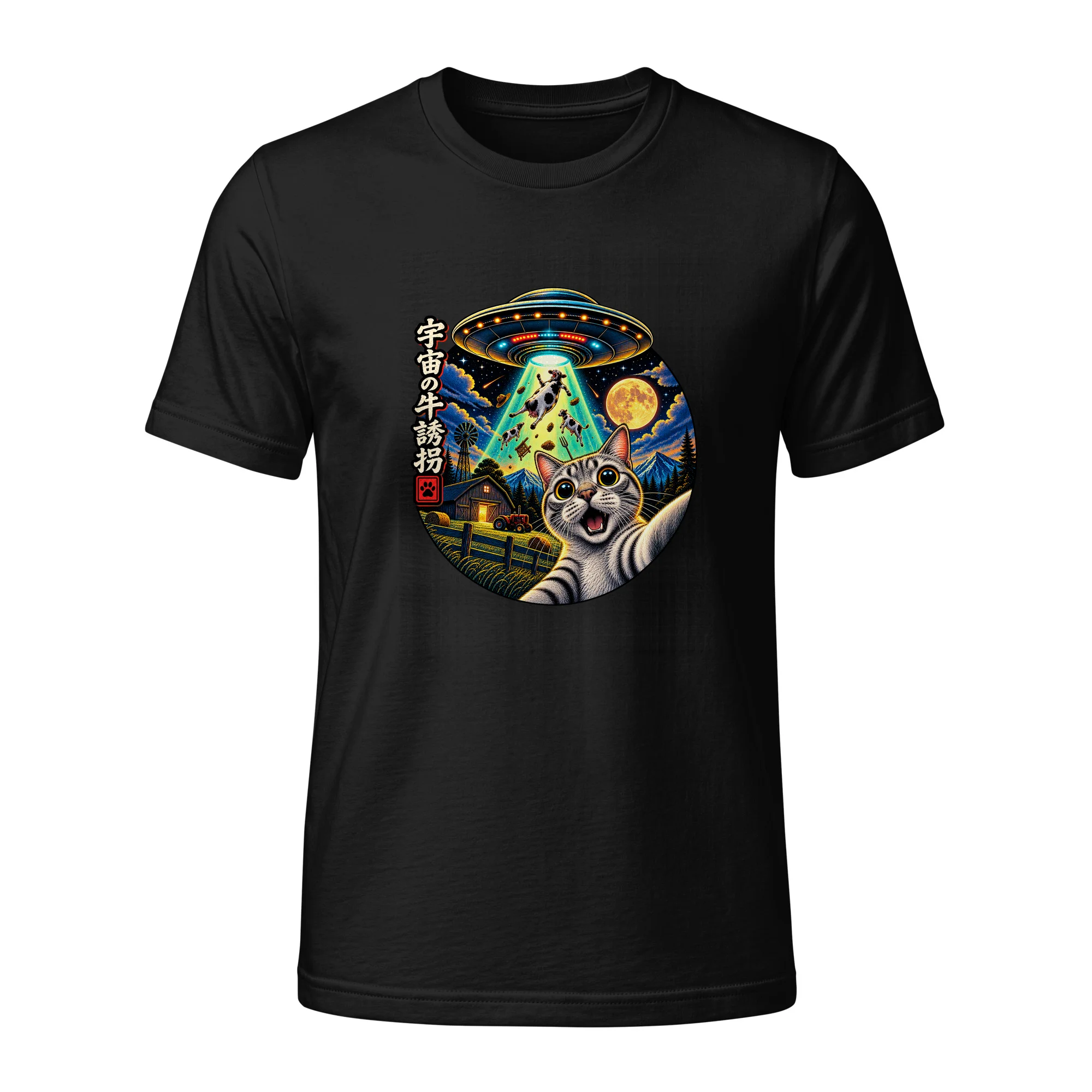 product_83_6ac094f5a831e.webp