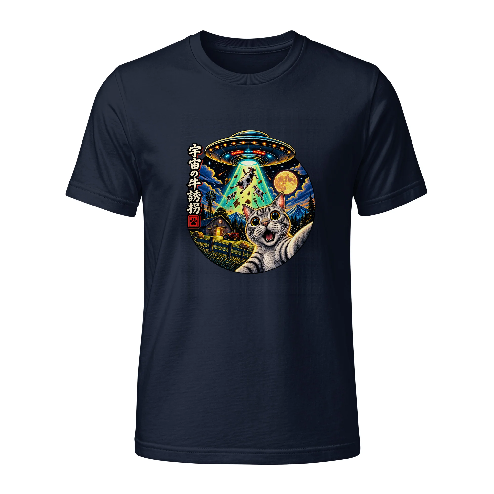 product_83_6ac094f5a8647.webp