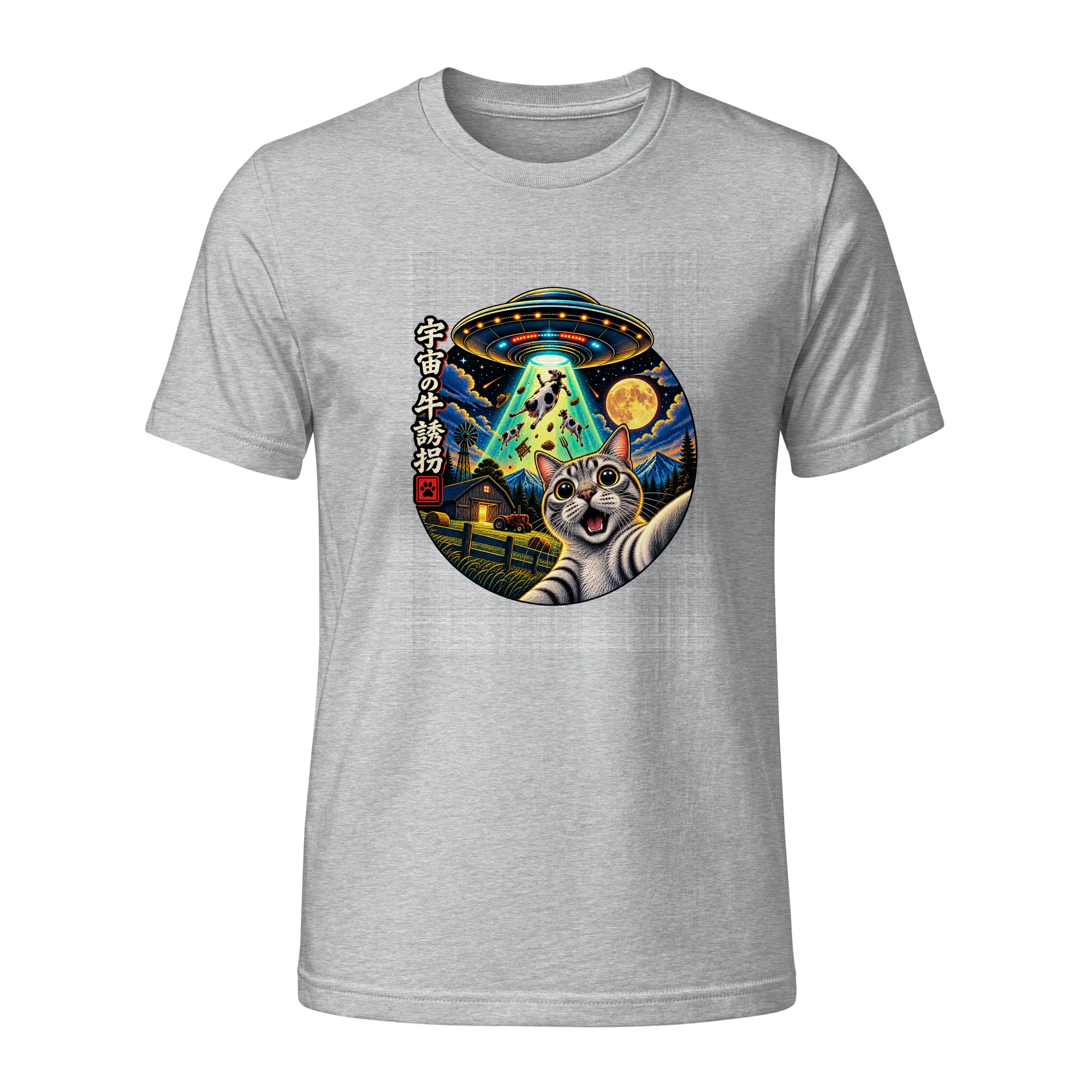 product_83_6ac094f5a8942.webp