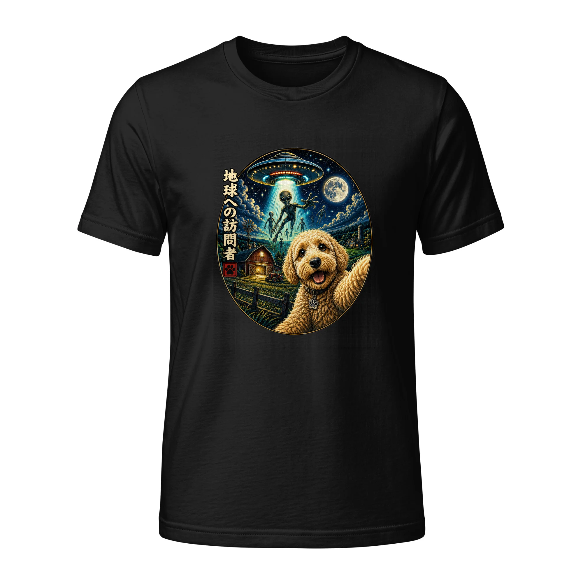 product_86_6ac095031d336.webp